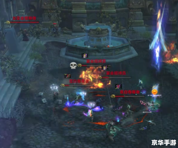 魔兽世界数据库:探索游戏世界的核心 魔兽世界数据库:探索游戏世界的核心