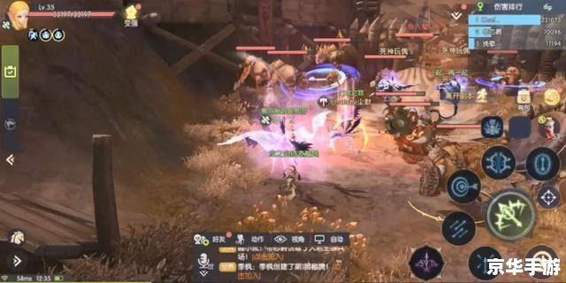 剑网3盒子:体验武侠江湖的全新篇章 剑网3盒子:体验武侠江湖的全新篇章