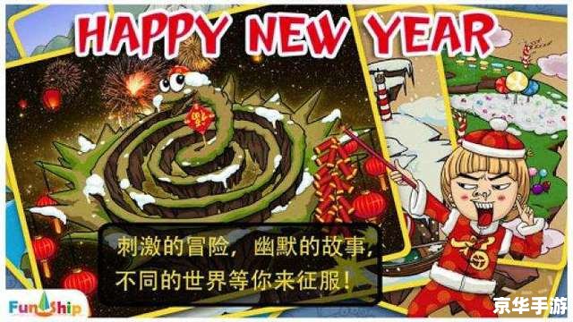 找你妹电脑版在线玩:挑战你的眼力与智慧 找你妹电脑版在线玩:挑战你的眼力与智慧