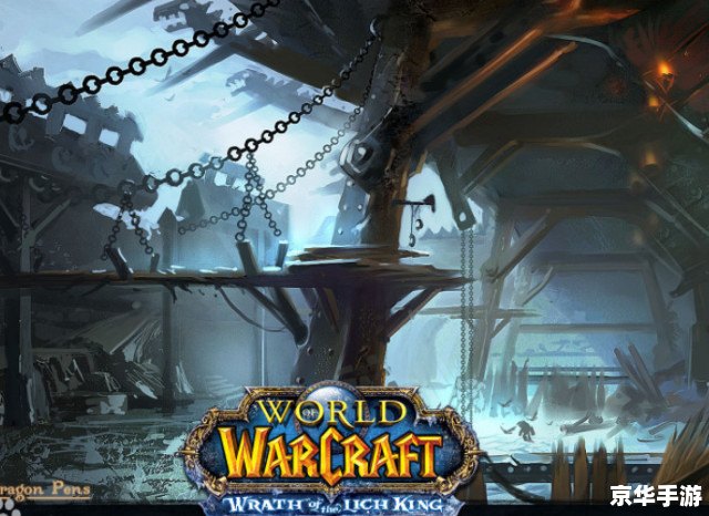 魔兽世界合二为一 魔兽世界:合二为一,探索无尽的冒险之旅 魔兽世界合二为一 魔兽世界:合二为一,探索无尽的冒险之旅