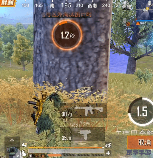 CS1.5透视作弊器:透视辅助让你轻松成为游戏王者 CS1.5透视作弊器:透视辅助让你轻松成为游戏王者