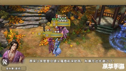 【九阴真经无门派内功】:修炼心得与游戏体验 【九阴真经无门派内功】:修炼心得与游戏体验