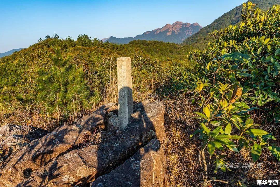 龙首山攻略:探索神秘之地 龙首山攻略:探索神秘之地