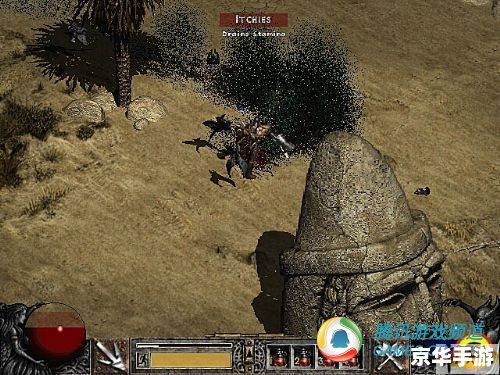 暗黑破坏神毁灭之王 暗黑破坏神:毁灭之王——探索黑暗世界的英雄传奇 暗黑破坏神毁灭之王 暗黑破坏神:毁灭之王——探索黑暗世界的英雄传奇
