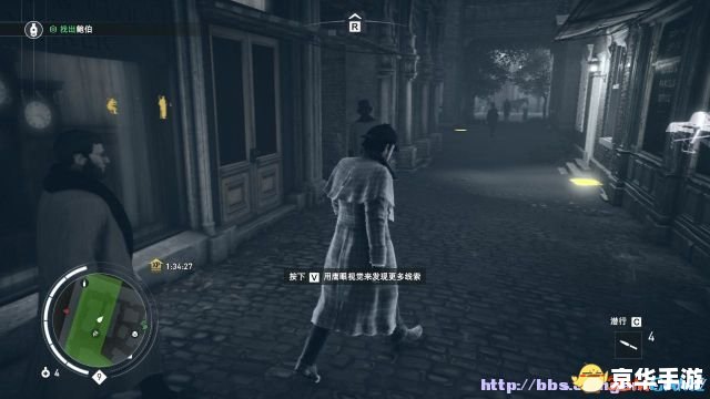 刺客信条 枭雄 刺客信条:枭雄 — 探寻历史阴影中的英勇与背叛 刺客信条 枭雄 刺客信条:枭雄 — 探寻历史阴影中的英勇与背叛