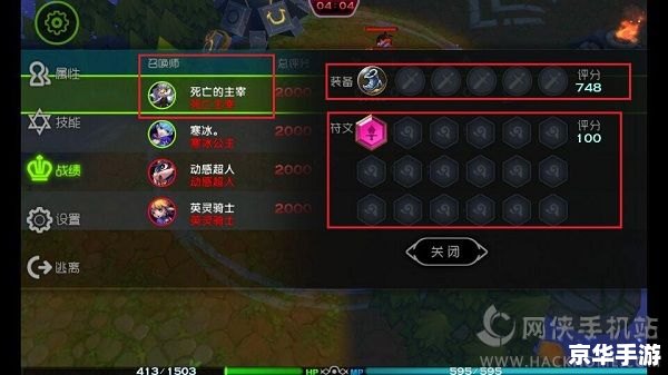 CSOL精英骑士:英勇无畏的战场英雄 CSOL精英骑士:英勇无畏的战场英雄