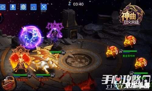 英雄联盟原创歌曲:激发游戏热情的战斗旋律 英雄联盟原创歌曲:激发游戏热情的战斗旋律