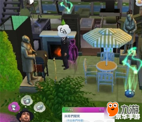 模拟人生2人物mod：打造个性化游戏体验