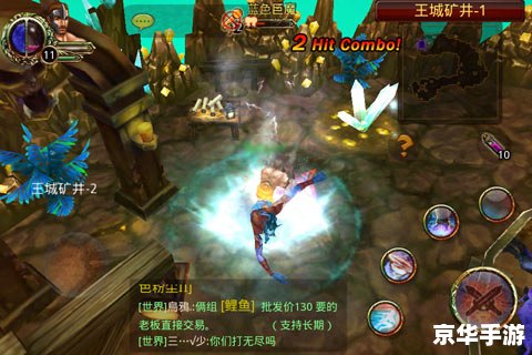 英雄战魂战士加点策略
