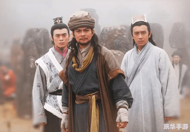 新天龙八部段誉:英雄出世,江湖风波再起 新天龙八部段誉:英雄出世,江湖风波再起