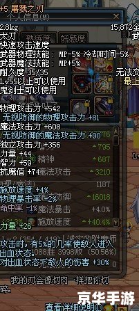 【70级狂战刷图加点】狂战士的巅峰战斗力提升指南 【70级狂战刷图加点】狂战士的巅峰战斗力提升指南