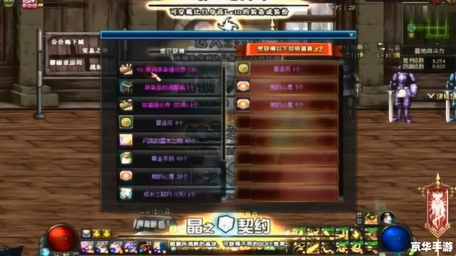 dnf 卡 DNF卡:挑战与乐趣并存 dnf 卡 DNF卡:挑战与乐趣并存