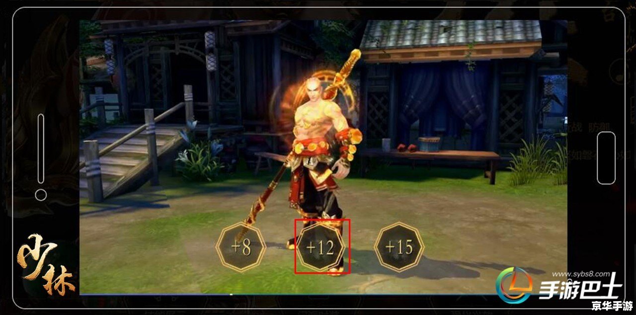 大唐无双2什么职业好 大唐无双2：职业选择与分析