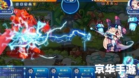 洛克王国机械怪蛋:探索神秘的机械生物世界 洛克王国机械怪蛋:探索神秘的机械生物世界