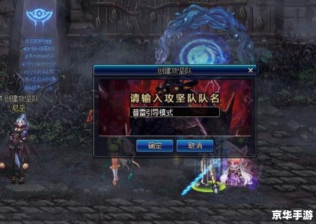DNF画质提升:打造更加震撼的游戏体验 DNF画质提升:打造更加震撼的游戏体验
