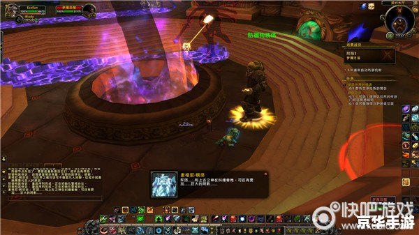 【wow登陆器】:探索艾泽拉斯大陆的全新篇章 【wow登陆器】:探索艾泽拉斯大陆的全新篇章