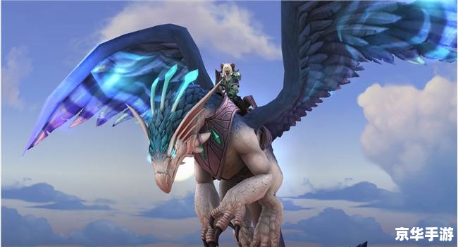 魔兽世界复制坐骑:探索游戏内的神奇生物 魔兽世界复制坐骑:探索游戏内的神奇生物