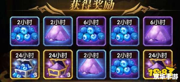 【回魂之境攻略】探索神秘的回魂世界 【回魂之境攻略】探索神秘的回魂世界