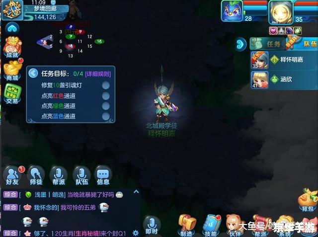 【回魂之境攻略】探索神秘的回魂世界 【回魂之境攻略】探索神秘的回魂世界