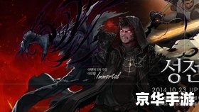 dnf 复仇者 DNF复仇者:黑暗中的正义使者 dnf 复仇者 DNF复仇者:黑暗中的正义使者