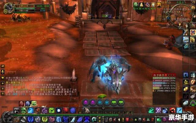 魔兽世界100级：探索全新的游戏内容与挑战