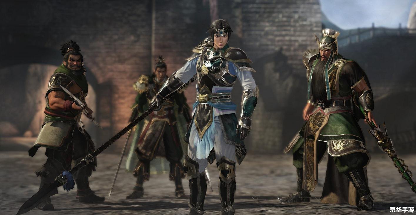 三国无双3修改器:打造无敌战神的终极工具 三国无双3修改器:打造无敌战神的终极工具