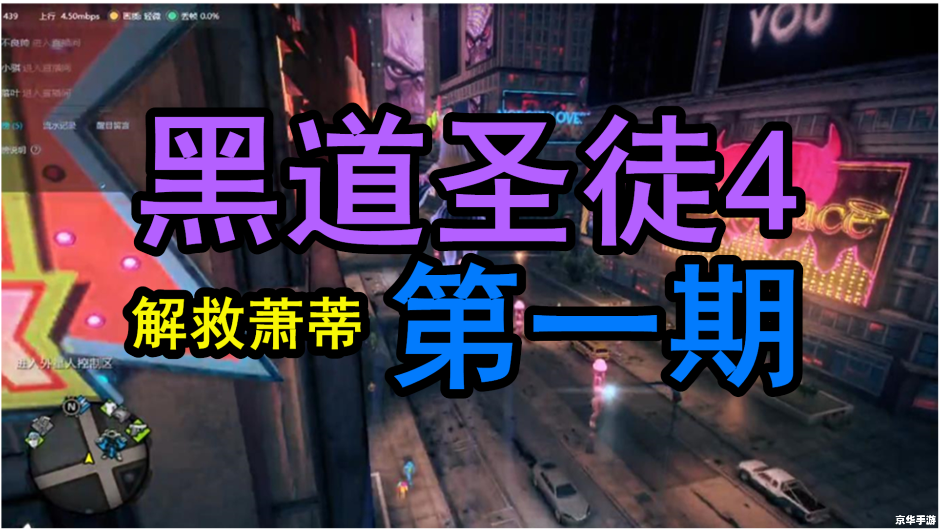 一起玩传奇:重温经典,共享游戏激情 一起玩传奇:重温经典,共享游戏激情