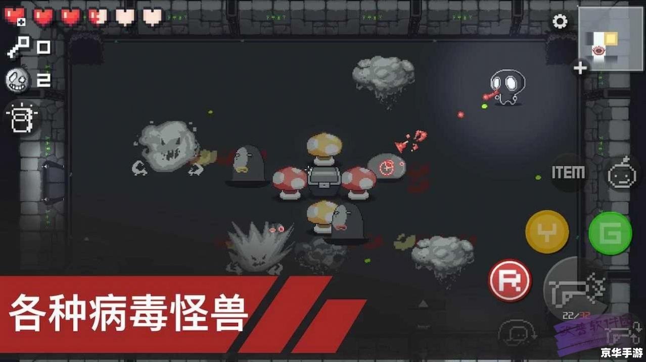 希望OL猎人:追踪猎物与探索未知的冒险之旅 希望OL猎人:追踪猎物与探索未知的冒险之旅