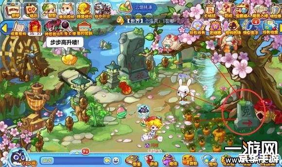 洛克王国黑洞 洛克王国:探索神秘的黑洞 洛克王国黑洞 洛克王国:探索神秘的黑洞