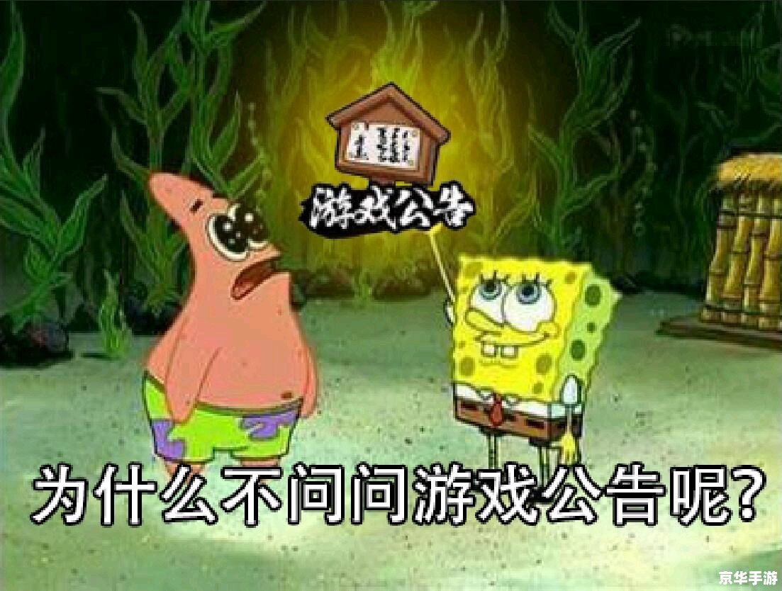 火影忍者648:充值大礼包,助力忍者之路 火影忍者648:充值大礼包,助力忍者之路