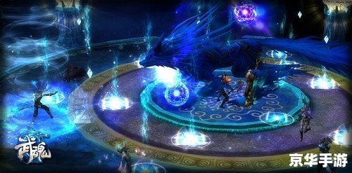 神仙道武魂:打造最强战斗伙伴 神仙道武魂:打造最强战斗伙伴
