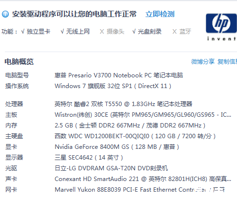 【坦克世界内存不足怎么解决】游戏分析与优化建议 【坦克世界内存不足怎么解决】游戏分析与优化建议