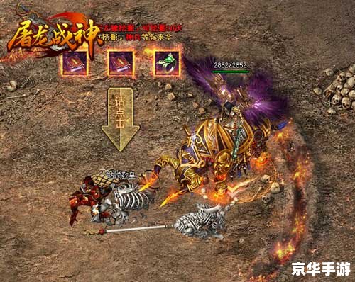 LOL试练之地：英勇闯荡，挑战极限
