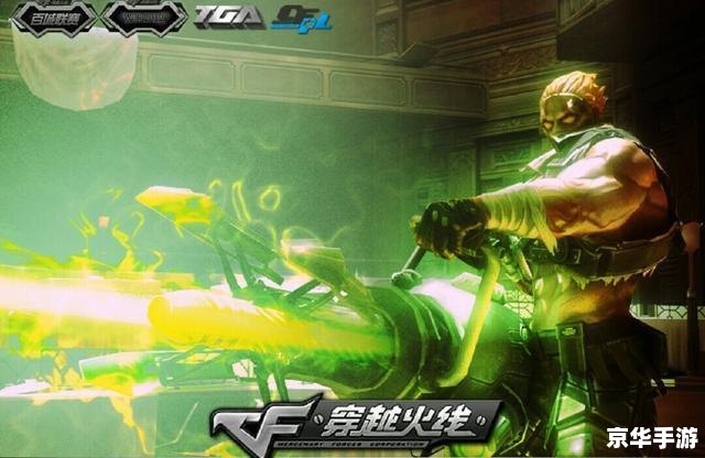 LOL试练之地：英勇闯荡，挑战极限