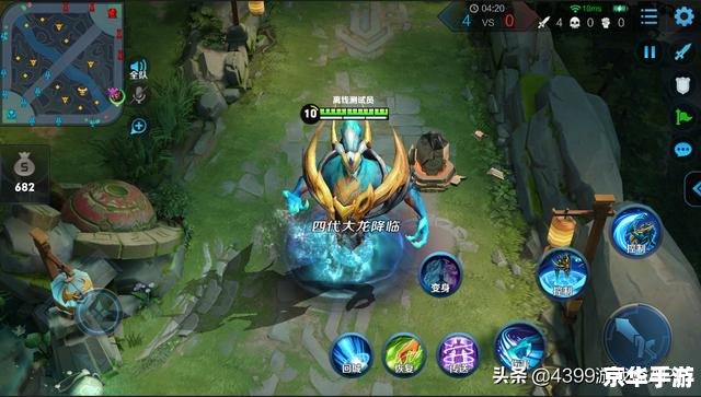 恶魔的召唤师:召唤与战斗的终极体验 恶魔的召唤师:召唤与战斗的终极体验