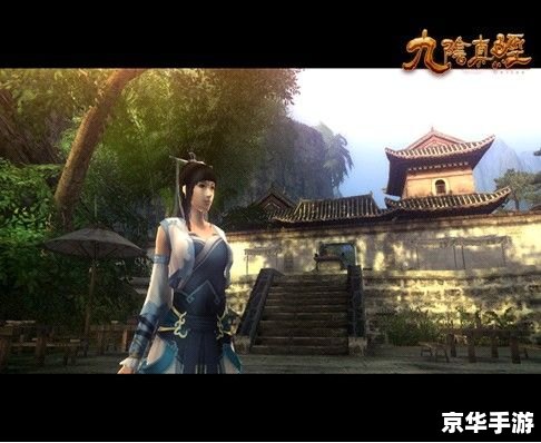 九阴真经蜗牛集市:探索武侠世界的交易盛宴 九阴真经蜗牛集市:探索武侠世界的交易盛宴