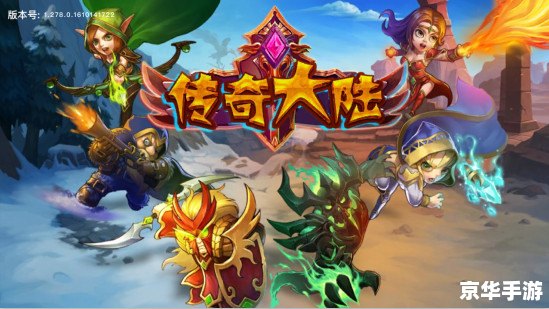DOTA装备:提升英雄战力的关键 DOTA装备:提升英雄战力的关键