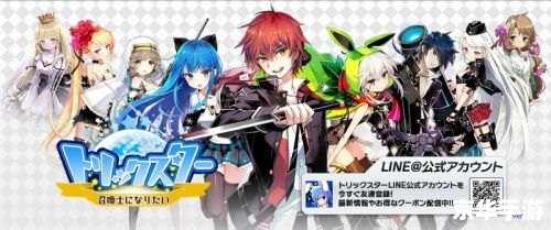 FGO鬼岛活动:探索神秘的幽灵世界 FGO鬼岛活动:探索神秘的幽灵世界