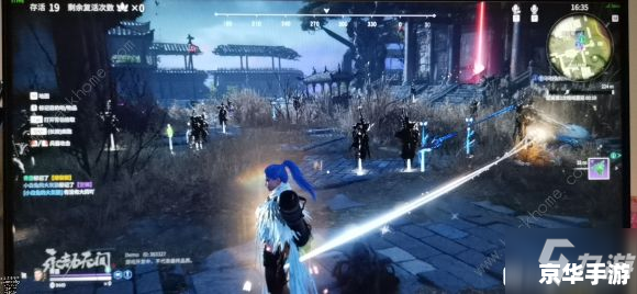 永劫无间怎么分享信物 永劫无间分享信物的方法与游戏探讨 永劫无间怎么分享信物 永劫无间分享信物的方法与游戏探讨