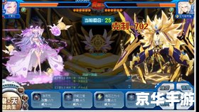 赛尔号 魔狮迪露 赛尔号魔狮迪露:挑战与策略 赛尔号 魔狮迪露 赛尔号魔狮迪露:挑战与策略