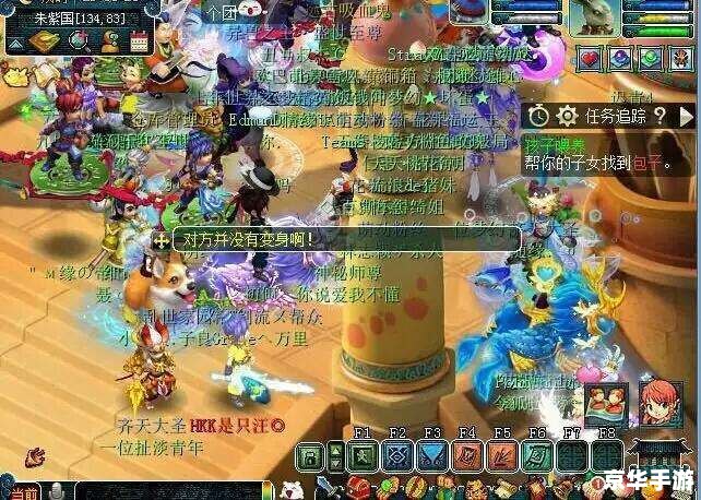 彩虹岛死霸装:探索神秘的游戏世界 彩虹岛死霸装:探索神秘的游戏世界