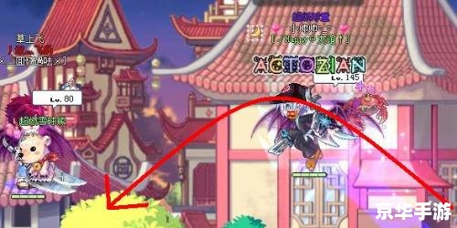 彩虹岛死霸装：探索神秘的游戏世界