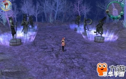 仙剑5前传幻木小径：探索神秘的森林之道