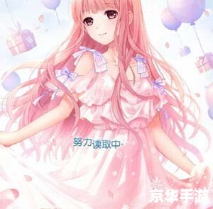 奇迹暖暖11-2:搭配挑战与风格探索 奇迹暖暖11-2:搭配挑战与风格探索