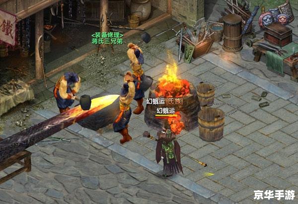 鹿鼎记猛将:驰骋江湖,英勇闯天下 鹿鼎记猛将:驰骋江湖,英勇闯天下