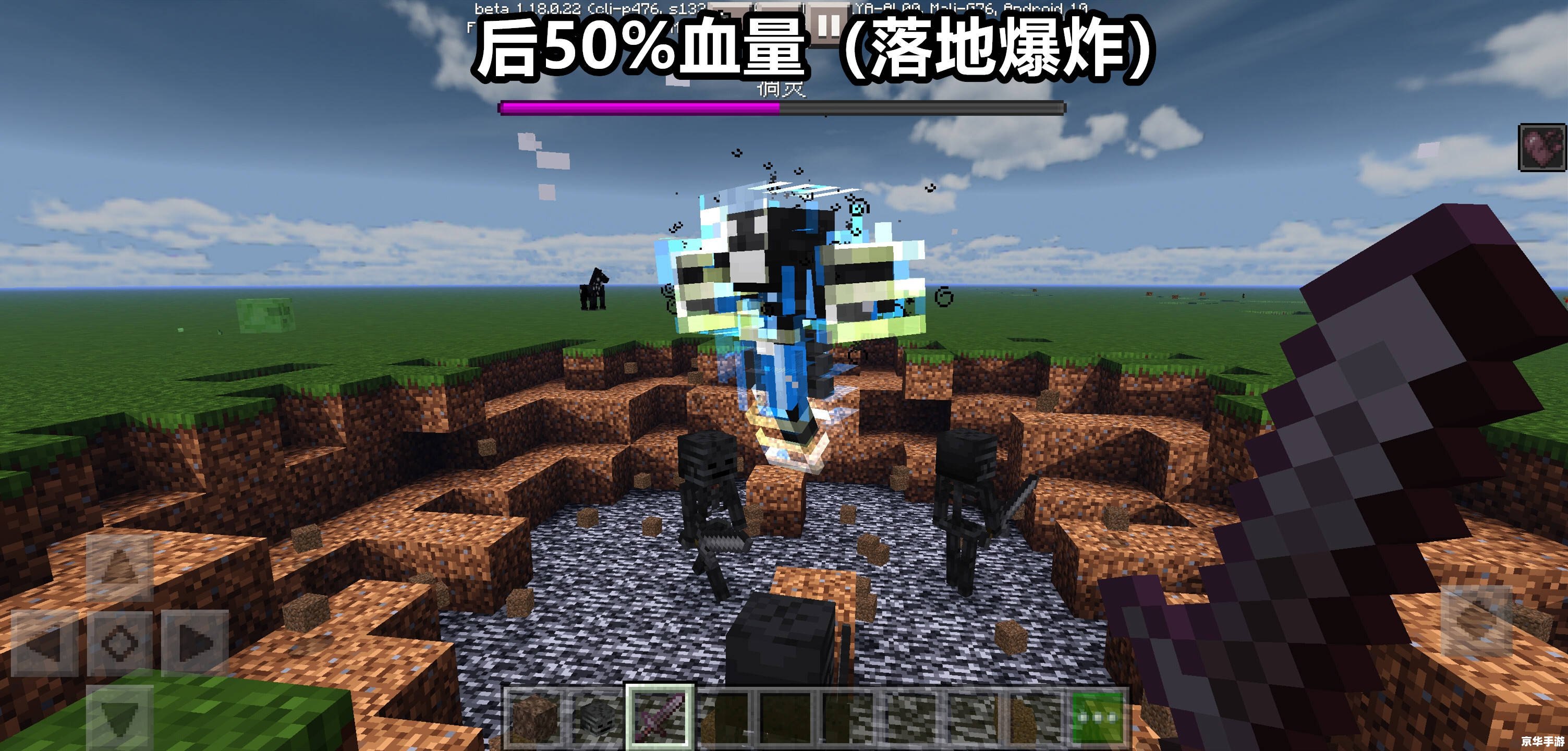 【我的世界1.52】全新版本探索与创造的无尽世界
