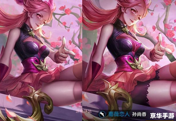 王者荣耀女英雄皮肤裸身:美的艺术还是过度的性感? 王者荣耀女英雄皮肤裸身:美的艺术还是过度的性感?
