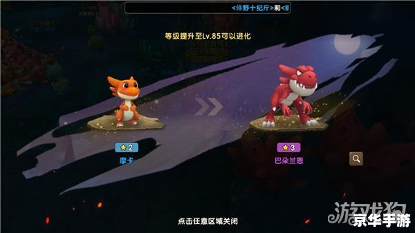 养甲虫赚钱中文版:打造你的甲虫帝国 养甲虫赚钱中文版:打造你的甲虫帝国