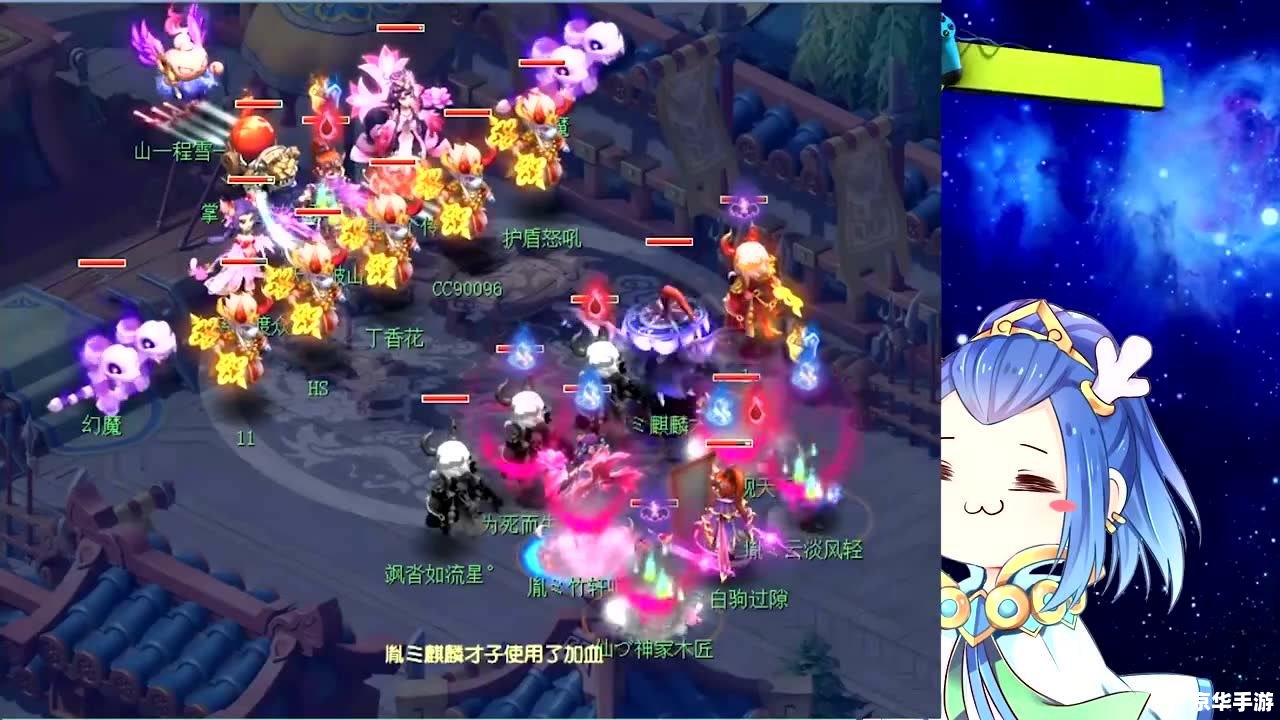 造梦西游3饕餮:吞噬一切,无敌于天下 造梦西游3饕餮:吞噬一切,无敌于天下