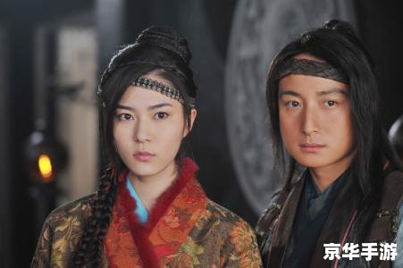 大唐双龙传独孤凤 大唐双龙传:独孤凤的复仇之路 大唐双龙传独孤凤 大唐双龙传:独孤凤的复仇之路